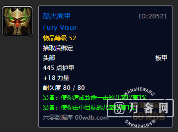 �ǵ�ѡ����ʯˮƿ!���ɷ�սʿ50������������ôѡ?