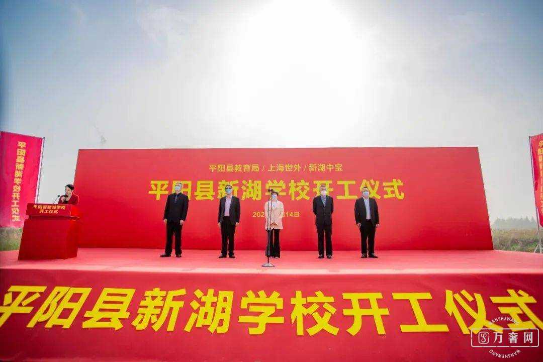 ��亣����:δ������!ƽ�����º�ѧУ����,���ܾ�Ӣ����δ��